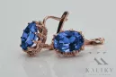 Vintage rose pink 14k 585 gold alexandrite sapphire vec079 Vintage