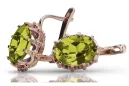 Cercei vintage rose rose 14k 585 aur peridot vec079 Vintage