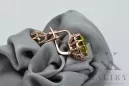 Cercei vintage rose rose 14k 585 aur peridot vec079 Vintage