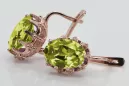 Cercei vintage rose rose 14k 585 aur peridot vec079 Vintage