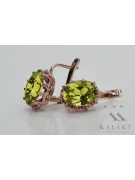 Cercei vintage rose rose 14k 585 aur peridot vec079 Vintage