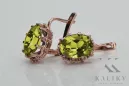 Vintage kolczyki z różowego czerwonego 14k złota 585 z peridotem vec079 Vintage