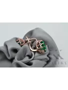 Vintage rose pink 14k 585 gold emerald earrings vec079