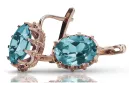 Rosa vintage rosa 14k 585 pendientes aquamarine oro vec079 Vintage