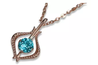 Russian rose Soviet gold pendant