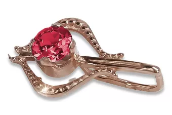 Russian rose Soviet gold pendant