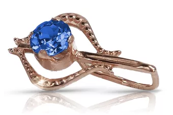 Русская советская роза 14k 585 золото александрит рубин изумруд сапфир циркон ... подвеска vpc001