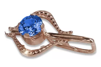 Russian rose Soviet gold pendant