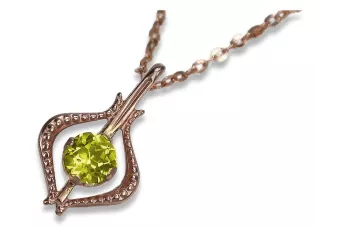 Russian rose Soviet gold pendant