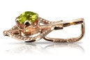 Colgante de oro soviético rosa ruso