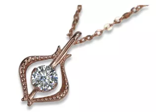 Russischer sowjetischer Roségoldanhänger