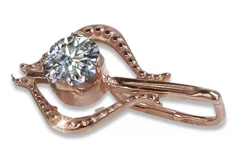 Russischer sowjetischer Roségoldanhänger