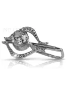 Висулка от съветско злато от руска роза