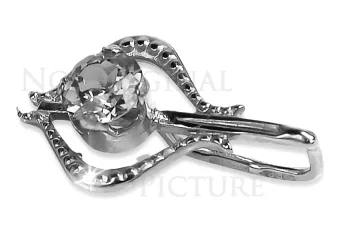 Подвеска из советского золота "Русская роза"