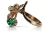 Vintage Rose pink 14k Gold 585 Emerald Ring vrc095 Vintage