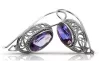 Vintage silver 925 Alexandrite earrings vec023s Vintage Russian Soviet style