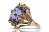 Vintage rose pink 14k gold 585 Alexandrite ring vrc015 Vintage