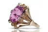 Vintage rose pink 14k gold 585 Amethyst ring vrc015 Vintage