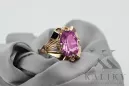 Δαχτυλίδι από ροζ χρυσό 14k 585 με αμέθυστο vrc015 Vintage