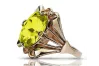 Vintage rose pink 14k gold 585 Peridot ring vrc015 Vintage