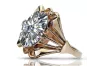 Vintage rose pink 14k gold 585 Cubic Zircon ring vrc015 Vintage