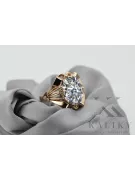 Russische sowjetische Rose 14 Karat 585 Gold Alexandrit Rubin Smaragd Saphir Zirkon Ring vrc084