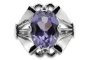 Vintage Silver Ring 925 with Alexandrite, Oval 10x14mm