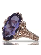 Rose soviétique russe 14k 585 or Alexandrite Ruby Emerald Sapphire Zircon ring vrc014