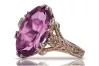 Vintage rose pink 14k gold 585 Amethyst ring vrc084 Vintage