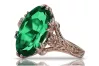 14k Rose Gold Emerald Ring, Vintage Oval 8x15mm
