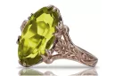 خاتم من الذهب الأحمر الوردي 14k 585 مع Peridot vrc084