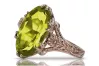 Vintage rose pink 14k gold 585 Peridot ring vrc084 Vintage