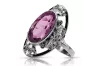 Vintage silver 925 Amethyst ring vrc014s Vintage