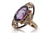 Vintage rose pink 14k gold 585 Amethyst ring vrc014 Vintage