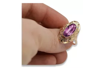 Δαχτυλίδι από ροζ κόκκινο χρυσό 14k 585 με Amethyst vrc014 Vintage