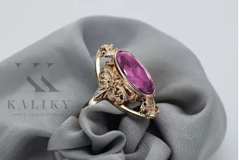 Δαχτυλίδι από ροζ κόκκινο χρυσό 14k 585 με Amethyst vrc014 Vintage