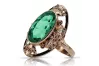 Vintage rose pink 14k gold 585 Emerald ring vrc014 Vintage