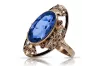 Vintage rose pink 14k gold 585 Sapphire ring vrc014 Vintage