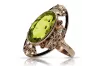 Vintage rose pink 14k gold 585 Peridot ring vrc014 Vintage