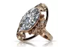 Vintage rose pink 14k gold 585 Zircon ring vrc014 Vintage