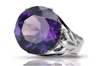 Russian Soviet rose 14k 585 gold Alexandrite Ruby Emerald Sapphire Zircon ring  vrc029