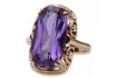 Russian Soviet rose 14k 585 gold Alexandrite Ruby Emerald Sapphire Zircon ring  vrc014