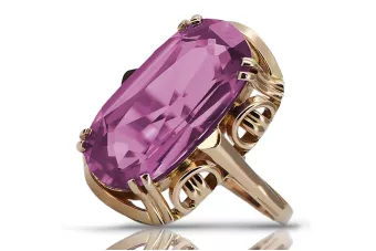 Δαχτυλίδι από ροζ κόκκινο χρυσό 14k 585 με Amethyst vrc038 Vintage