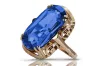 Rose pink 14k gold 585 Sapphire ring vrc038r Russian Soviet Vintage style