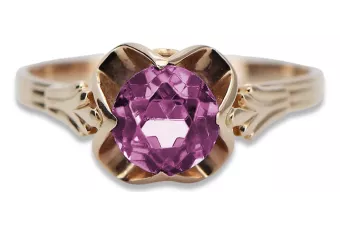 Rose soviétique russe 14k 585 or Alexandrite Ruby Emerald Sapphire Zircon ring vrc014
