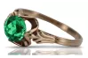 Vintage rose pink 14k gold 585 Emerald ring vrc023 Vintage