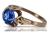 Vintage rose pink 14k gold 585 Sapphire ring vrc023 Vintage