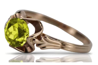 Russian Soviet rose 14k 585 gold Alexandrite Ruby Emerald Sapphire Zircon ring  vrc014