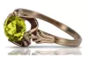 Vintage rose pink 14k gold 585 Peridot ring vrc023 Vintage