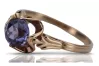 Vintage 925 Silver Rose Gold Plated Alexandrite Ring vrc023rp Vintage